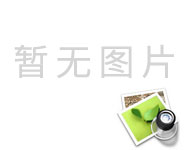 相親簡(jiǎn)歷里的經(jīng)濟(jì)學(xué)