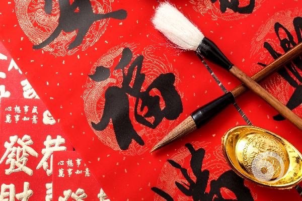 你放假了嗎？